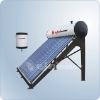 Integrative non-pressurized solar water heater