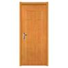 Interior Door