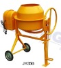 JH35B CONCRETE MIXER