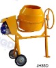 JH35D concrete mixer
