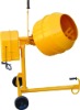 JH35S concrete mixer