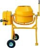JH35Z concrete mixer
