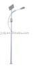 JYT-035 solar street light