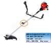 KL-GC3207,Brush Cutter,gasoline brush cutter,gas brush cutter,gardening brush cutter,petrol brush cutter, garden tool,grass