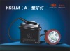 KS5LM(A)  led miner's lamp