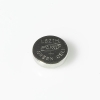 L621H Battery