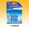 L92- Lithium iron  battery -- FR10445