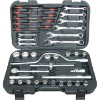 LB-220  tool  ( hand tool; tool sets; sockets set)
