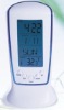 LCD clock with blue backlight