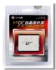 LCD screen protector 2.7"