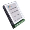 LED driver module/Constant Current LED driver