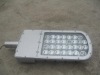 LED street lamp/LED road lamp/outdoor lighting