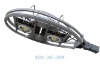 LED street  lamps
