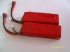 LIPO RC Battery 20C