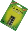 LR03 alkaline battery/AAA battery/AM4 dry battery 2-Pack