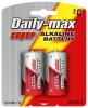 LR14 (AM-2/C Size) alkaline Battery
