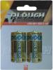 LR14 battery