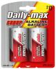 LR20 (AM-1/D Size) Alkaline Battery