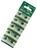 LR41 Alkaline Battery(10 Pack)/AG3 Button Cell/1.5v button cell