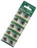 LR44 Button Cell Battery/AG13 alkaline button cell/LR1154 coin cells