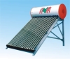 LUOCAI SERIES SOLAR WATER HEATER