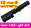 Laptop Battery For Dell Vostro 1200 series RM628