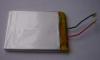 Large Capacity Li-Polymer Battery (Pack)