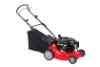 Lawn mower  XYM158-1
