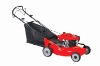 Lawn mower  XYM188-2