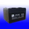 Lead Acid Battery storage battery sealed lead acid battery (12V12AH)