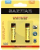 Leak-Resistant Alkaline AAA Battery