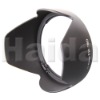Lens hood for Ca.non EW-78D