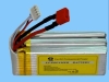 Li-Poly battery  11.1v 2100mAh 3cells 20C