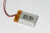 Li-ion polymer PACK battery(E582030/300mAh)