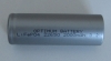 Lifepo4 26650 battery
