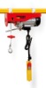 Lifter  HGS-YT350/700