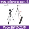 Lightweight Tripod