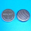 Lithium Button Cell battery CR2450