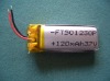 Lithium Polymer Battery(Lithium Battery,Blue Tooth battery,Rechargeable Battery)