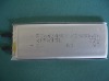 Lithium Polymer Battery(Lithium Battery,Mp4 battery,Interphone Battery,Talkie and Walkie Battery)