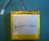 Lithium Polymer Battery(Lithium Battery,P-DVD battery,Battery Bank)