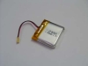 Lithium Polymer Rechargeable Batteries