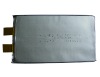 Lithium polymer battery(magnate cell)