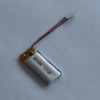 Lithium polymer battery of 7000mAh (li-ion battery, rechargeable battery )