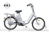 Load King electric Bike
