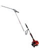 Long reach hedge trimmer ZMT2600T