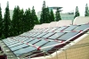 Low Pressure Solar Collector