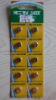 Lr41 Alkaline Button Cell