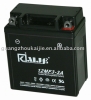 MF12V3-3A maintenance free motorcycle battery