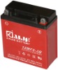 MF12V5-3B maintenance free motorcycle battery